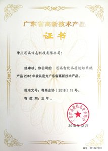 4130e97cef33821ccc64b621c065ef6.jpg